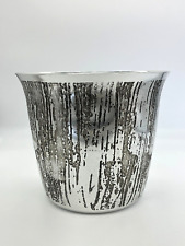 Vintage Aluminium Brutalist Etched Ice Bucket, Rhonnina Design, Stephen Daly?