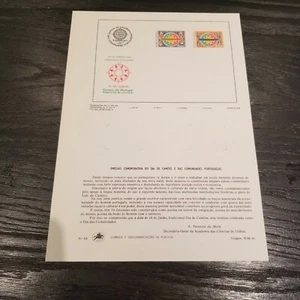 PORTUGAL PAGELA PORTUGIESISCHER TAG in Portugiesisch / Französisch und Englisch - Bild 1 von 2
