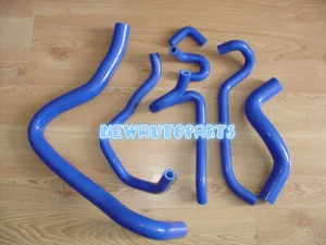 Silicone Radiator Hose For HONDA ACCORD SIR-T CF4 F20B DOHC 1997-2000 1999 BLUE - Picture 1 of 6