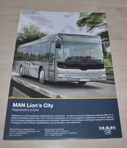 Folleto de autobús urbano MAN Lion's City RU - Imagen 1 de 2