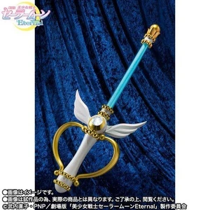 Bandai Proplica Sailor Moon Eternal Moon Kaleidoscope - Picture 1 of 6