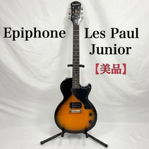 Epiphone Les Paul Junior con custodia originale - Foto 1 di 20