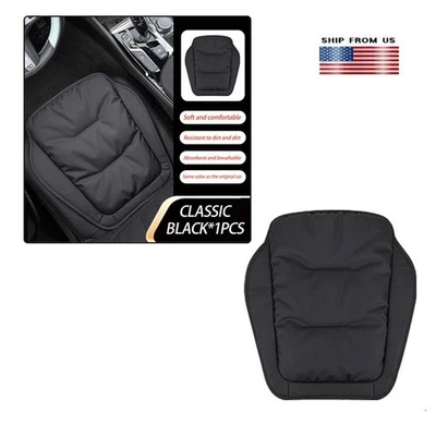 Cómoda funda de asiento de coche delantera de esponja universal almohadilla inferior funda de cojín alfombrilla Foto 1 de 4