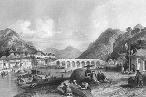 China, STONE BRIDGE OF 9 NINE ARCHES GAN RIVER Lushan ~ 1842 Art Print Engraving - Picture 1 of 1