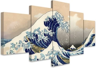 Wall26 холст настенное искусство гравюры набор из 5 - Великая волна от Kanagawa на Hokusai - Изображение 1 из 4