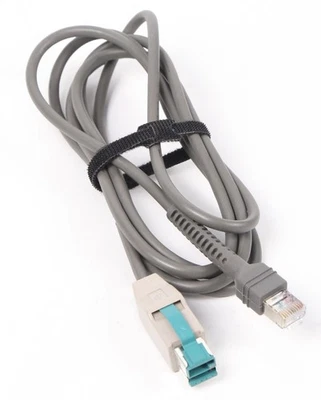 Power Plus USB Cable; 12V, Shielded, Straight, 7ft, Grey - Image 1 of 4