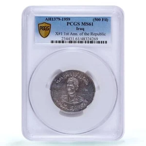Iraq 500 fils Republic Anniversary General Kassem X#1 MS61 PCGS silver coin 1959 - Picture 1 of 2