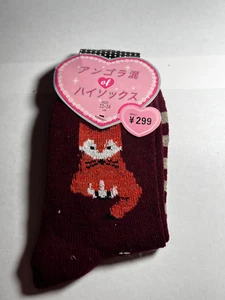 Women Funny Fox Print Striped Warm Short Socks - Picture 1 of 2