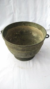 Antique Vintage Pooja Religious Brass Bronze Pot Vase Bowl Rare Rich Patina b1. - Picture 1 of 3