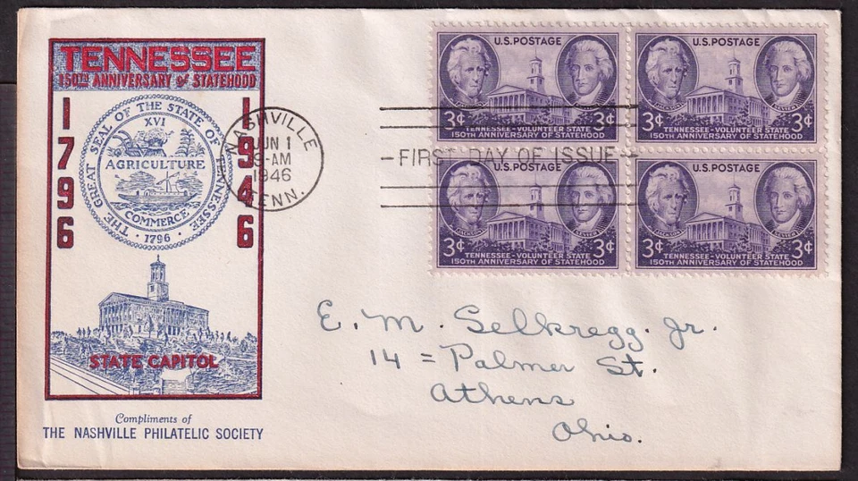 1946 Tennessee Centennial 150th Sc 941-20 FDC 1st Nashville Philatelic cachet - Image 1 of 1