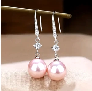 Glamorous Imitation Pearl Dangle Ball Earrings - Chic & Elegant Design - Picture 1 of 8