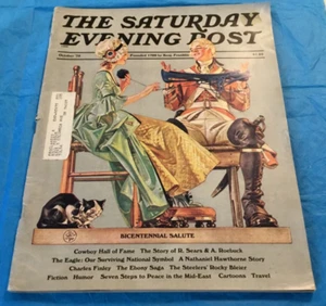 Saturday Evening Post October '75 Volume 247 No. 7 Magazine Bicentennial Salute - Picture 1 of 17