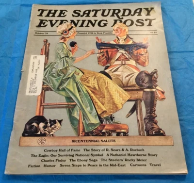 Saturday Evening Post October '75 Volume 247 No. 7 Magazine Bicentennial Salute - Image 1 of 4