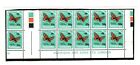 TANZANIA BUTTERFLIES ERROR Stamp Double Overprint 1979 Block{12} UM MNH MC142