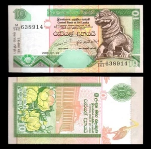 Sri Lanka 10 Rupees 2006 P108f UNC - Picture 1 of 1