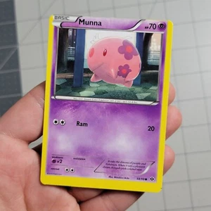 Munna Miscut Error Pokemon Card B&W Next Destinies Pokemon Card 58/99 - Picture 1 of 9