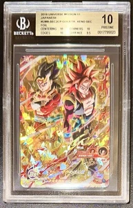 DRAGONBALL BGS 10 GOGETA:XENO SEC FOIL #UM8 SEC2CP JAP UNIVERSE MISSION 11 2019! - Imagen 1 de 10