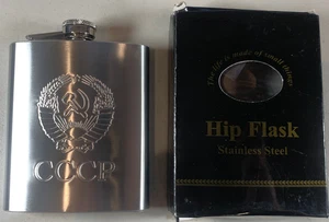 New Open Box CCCP USSR Soviet Union Russia Themed 7 oz Stainless Steel Hip Flask - Picture 1 of 4