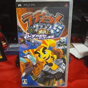Ratchet & Clank 5 (Japanese) Playstation Portable PSP Japan import US Seller CIB - Picture 1 of 6