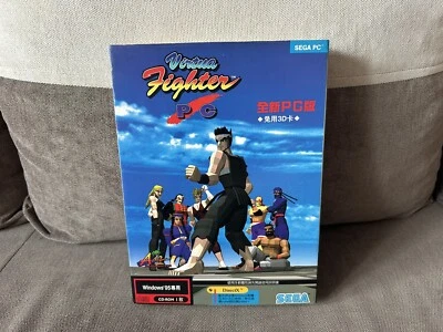 Virtua Fighter PC - Taiwanese Big Box Edition PC - Image 1 of 4