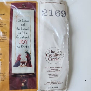 VTG Creative Circle Cross Stitch Kit 2169 Three Wise Men Bellpull Needlepoint - Picture 1 of 12