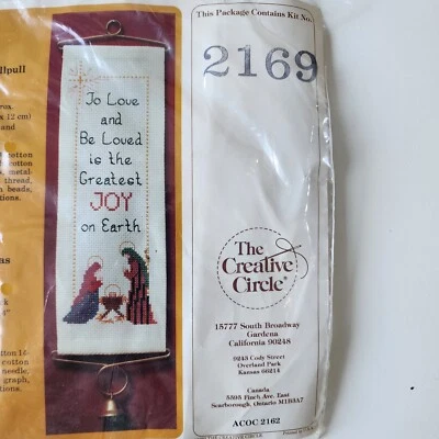 VTG Creative Circle Cross Stitch Kit 2169 Three Wise Men Bellpull Needlepoint - Image 1 of 4