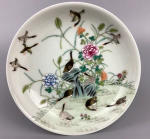 19C Guangxu 清光緒 粉彩大雁花卉圖盤 A famille-rose 'goose & floral' pattern plate - Picture 1 of 6