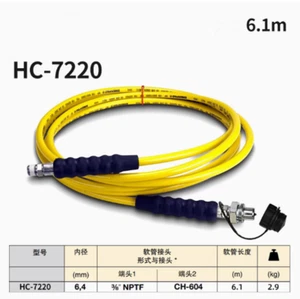 1pcs new ENERPAC HC7220 6.1m pressure gauge high pressure tubing quick connector - Picture 1 of 1