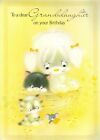 Granddaughter Happy Birthday Vintage Extra Large Greeting Card Girls Cats Kitten
