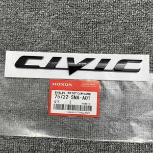 Black Car Name For Honda Civic SI 06-11Trunk Lid Letter Logo Badge Emblem Sport - Bild 1 von 4