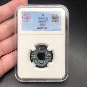 Ancient Chinese Copper Coins Qin Dynasty Bronze Coin Bronze Coin Copper Currency - Bild 1 von 5