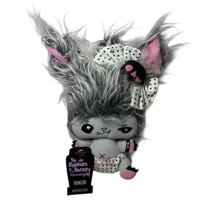 Vamplets The Nightmare Nursery Of Gloomvania Werewolf Baby Howliss 10” Nuevo con etiquetas - Imagen 1 de 8