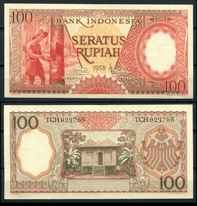 Indonesia 1958 • 100 rupiah • P# 59 TCH • AU-UNC high grade (ND-0064) - Picture 1 of 1