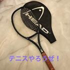 Yonex Rq-200 Tennisschläger