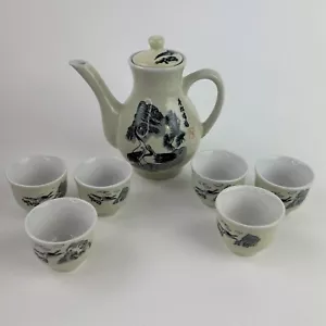 Juego de tetera de cerámica japonesa grúa y 6 tazas verde menta/claro con caja de colección - Imagen 1 de 20