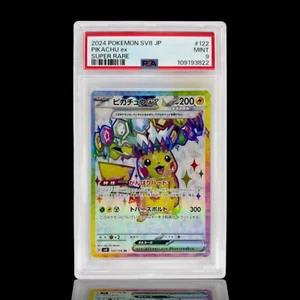 Pokémon Japanese PIKACHU ex Super Rare #122 Super Electric Breaker sv8 PSA 9 - Picture 1 of 2
