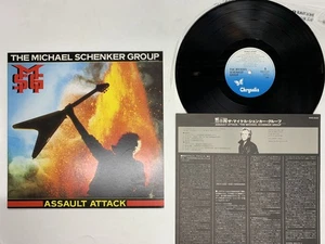 THE MICHAEL SCHENKER GROUP ASSAULT ATTACK Japan LP [46409ER] - Picture 1 of 2