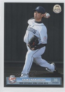 2015 BBM Saitama Seibu Lions Taiki Nakagoh #L22