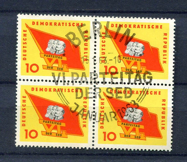 Germany - DDR : SED Party stamp block from 1963 - CTO - Image 1 of 1