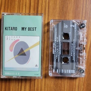Vtg Kitaro: My Best Cassette Tape 1986 80s New Age Tested - Bild 1 von 5
