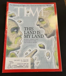 Time Magazine -  March - 2014 This land is my land! - Bild 1 von 2