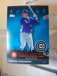 2009 Topps Ticket to ToppsTown #TTT38 - Kosuke Fukudome - Chicago Cubs (98213) - Picture 1 of 2