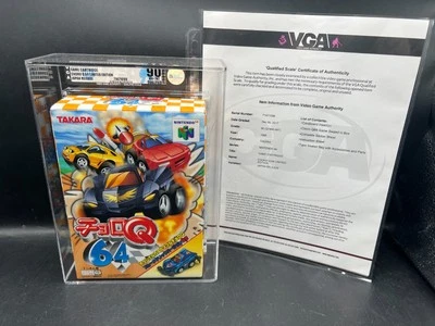 Choro Q 64 Limited Edition Big Box JP Nintendo 64 N64 VGA 90Q BRAND NEW WATA - Image 1 of 4