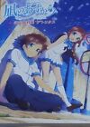 Manga NAGI NO ASUKARA VOL.1-6 Comics Complete Set Japan Comic F/S