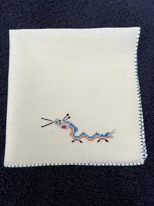 Vintage Hankie Yellow Cross Stitch Handkerchief Straight Edge Dragon - Picture 1 of 3