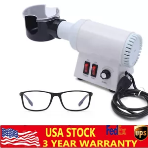 Marco de gafas ópticas de aire caliente calentador de marco calentador temperatura ajustable 110 V - Imagen 1 de 9