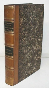 Mémoires de LINGUET sur la Bastille & DUSAULX De l'insurrection parisienne 1821 - Picture 1 of 5