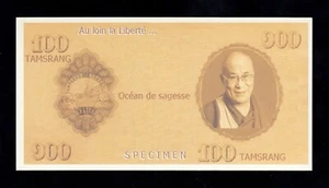 F.C. TIBET , SPECIMEN , FANTASIA , 100 TAMSRANG , S/C ( UNC ) . - Imagen 1 de 2