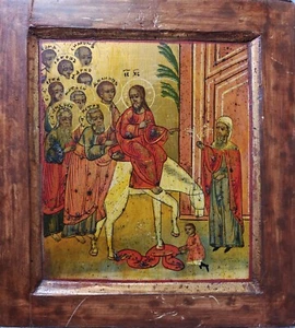 ANTIQUE 19с HAND PAINTED RUSSIAN ICON OF ENTRANCE OF CHRIST INTO JERUSALEM 7045 - Picture 1 of 2