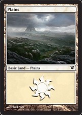 4x Plains (251) MTG Innistrad NM Magic Regular